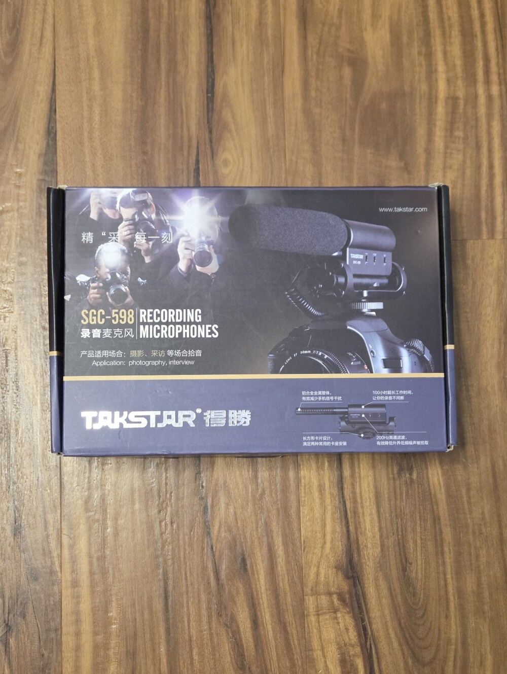 NWT Takstar SGC-598 Recording Interview Photography Microphone